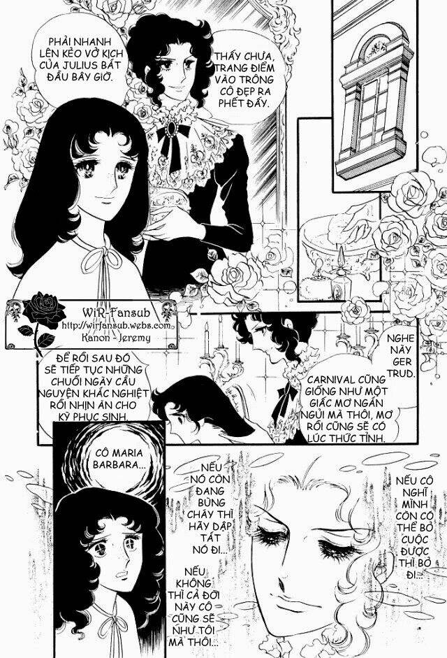 orpheus no mado chapter 8 3