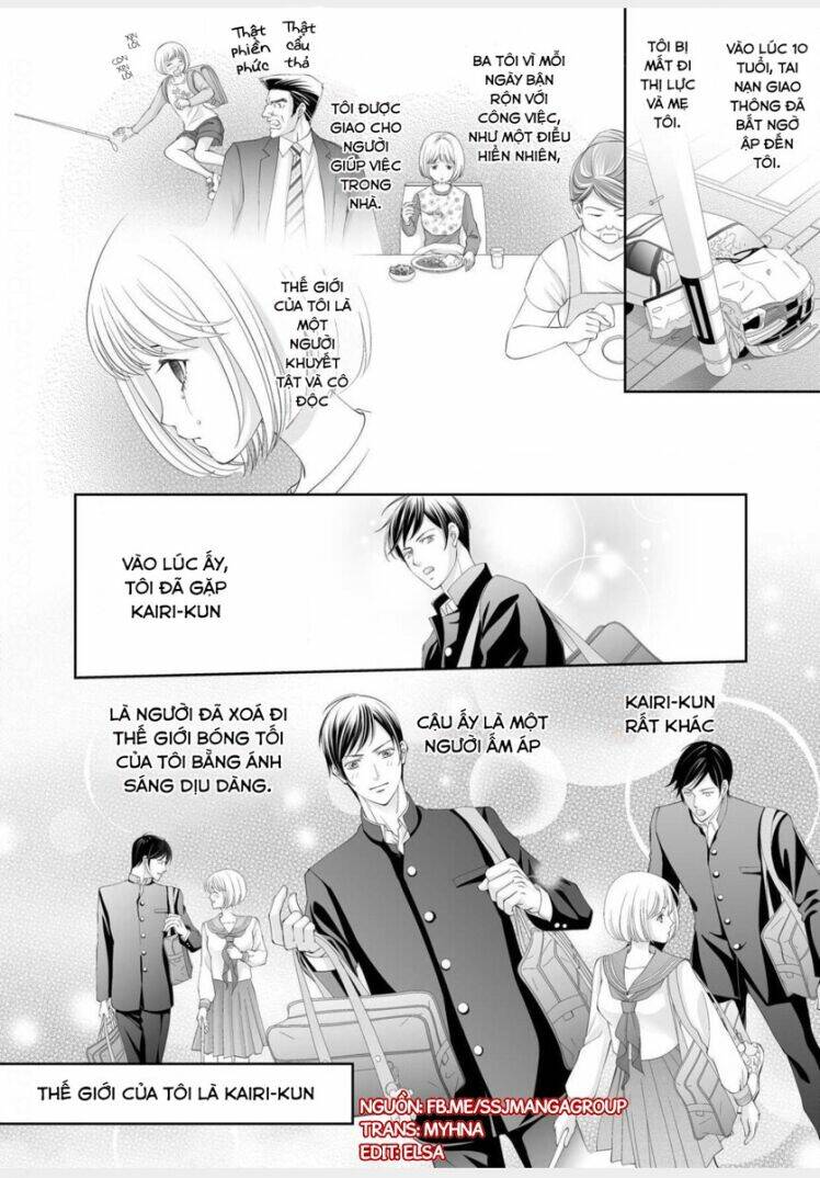 anata o uragiritakunainoni chapter 1 13