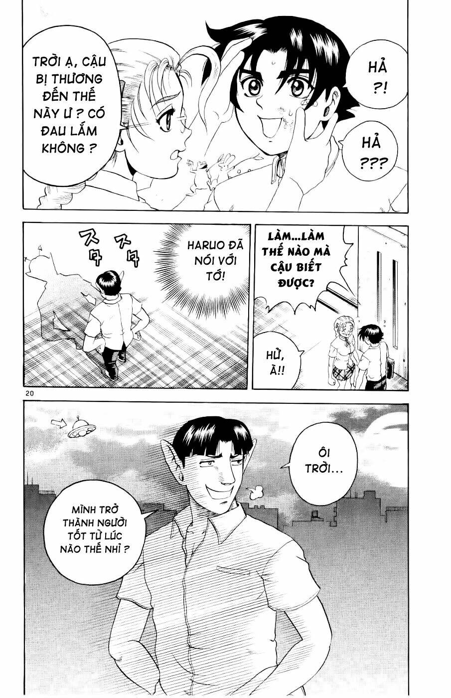 history's strongest disciple kenichi chapter 60 21