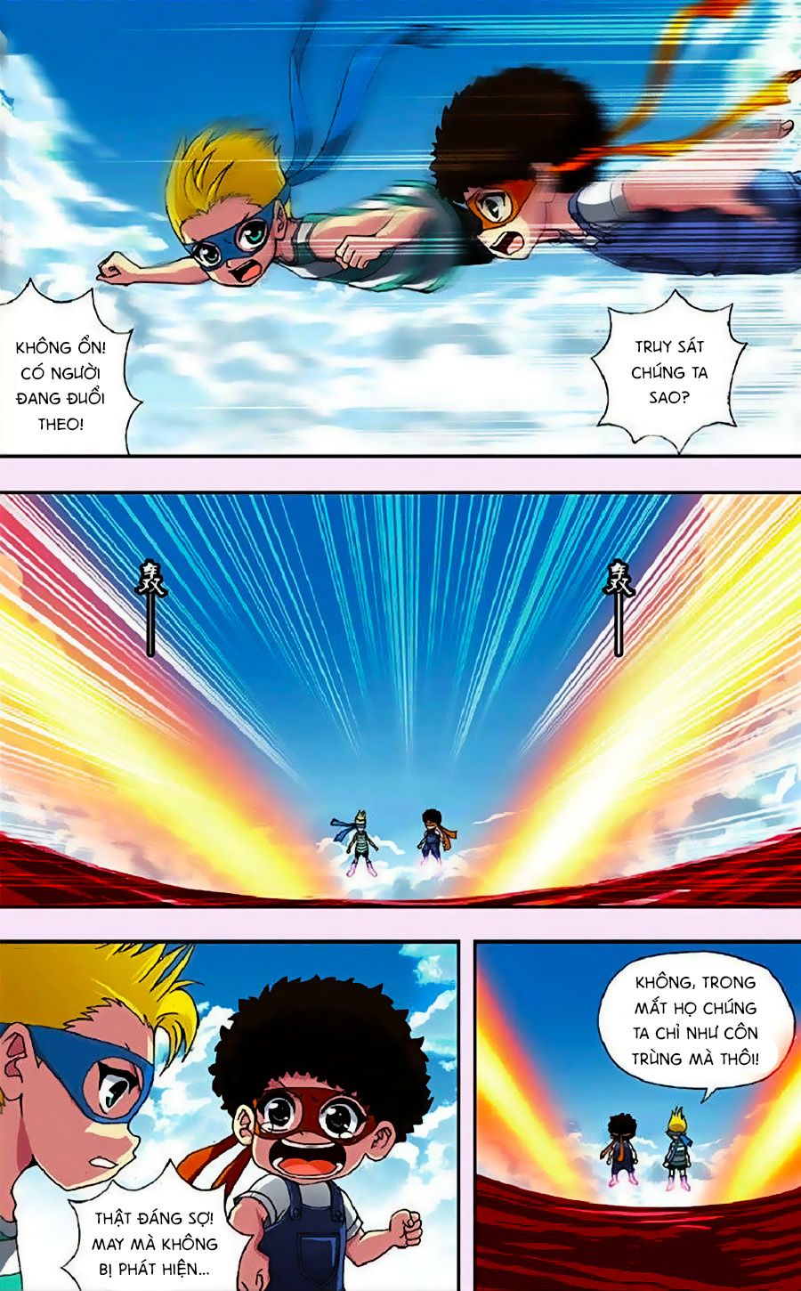 thâu tinh cửu nguyệt thiên chapter 261 8