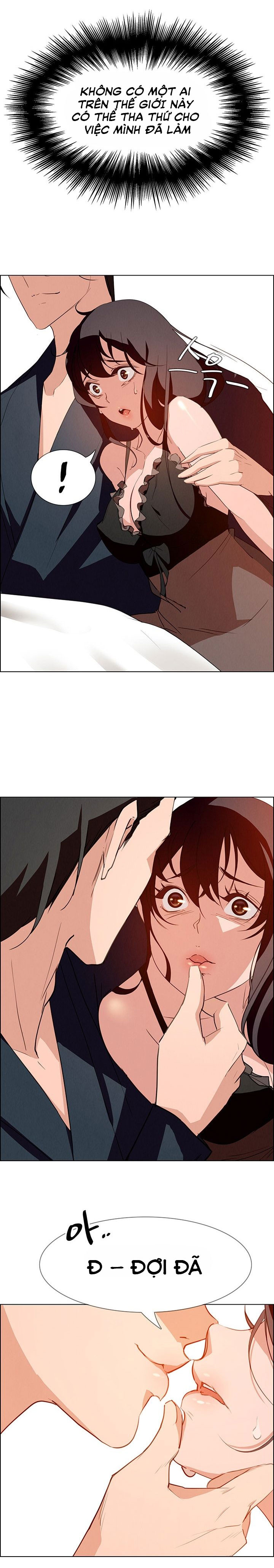 rain curtain chapter 15 15