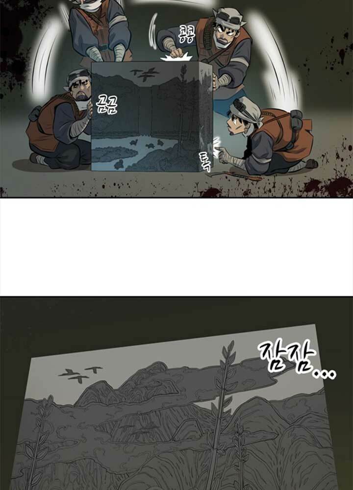 bậc thầy kiếm sư 2: arachi dị nhân đầu tiên chapter 2 40