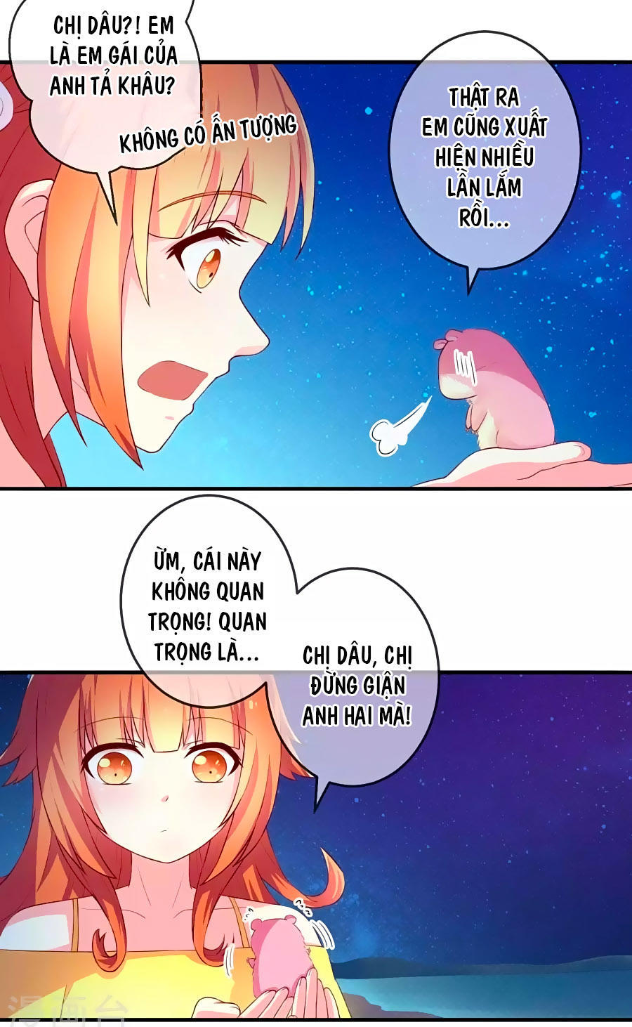 cuộc sống hào môn của vu nữ chapter 22 2