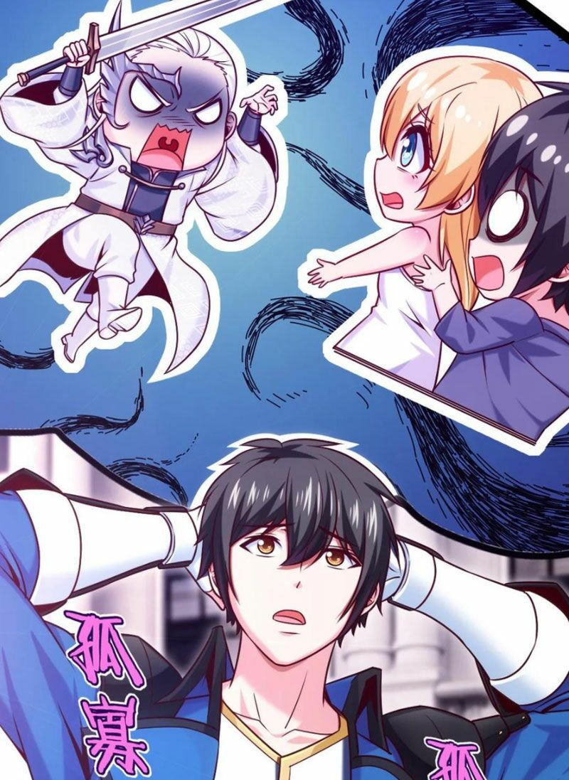 ma thú kiếm thánh dị giới tung hoành chapter 221 4