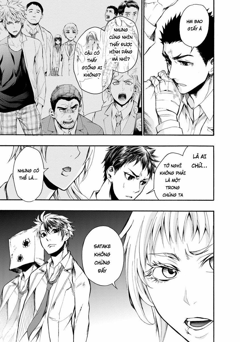 shokuryo kyoshitsu chapter 6.2 4