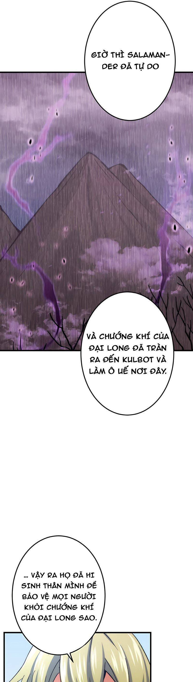 âm dương sư mạnh nhất chuyển sinh chapter 41 10