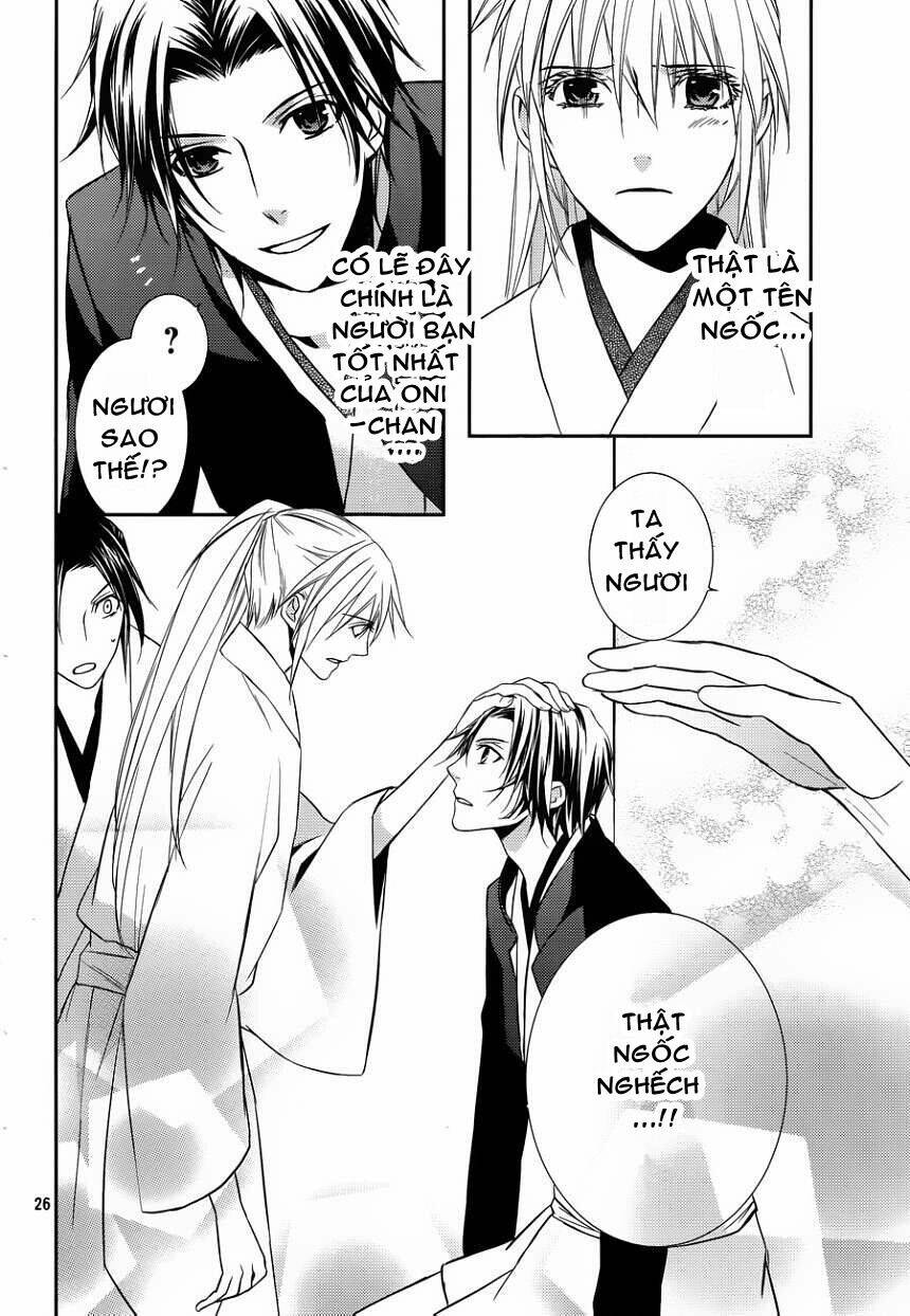 sengoku blood - bara no keiyaku chapter 7 26