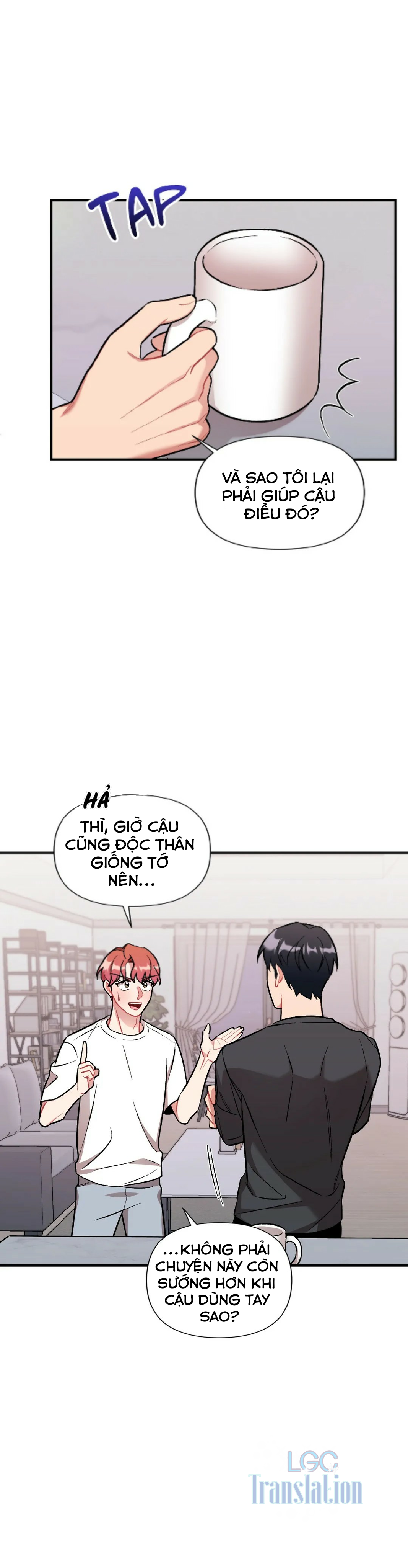 cherry picking chapter 13 32