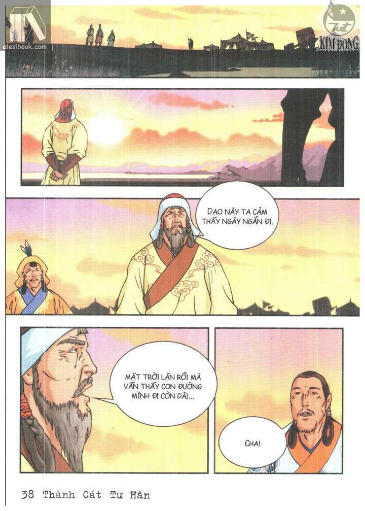 thành cát tư hãn chapter 82 2