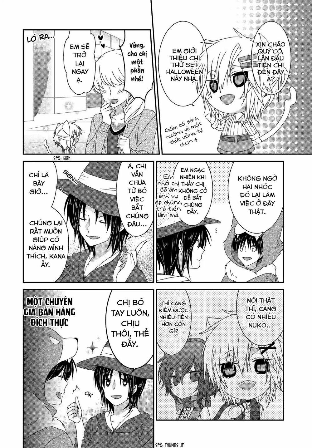 nukoduke! chapter 115 3