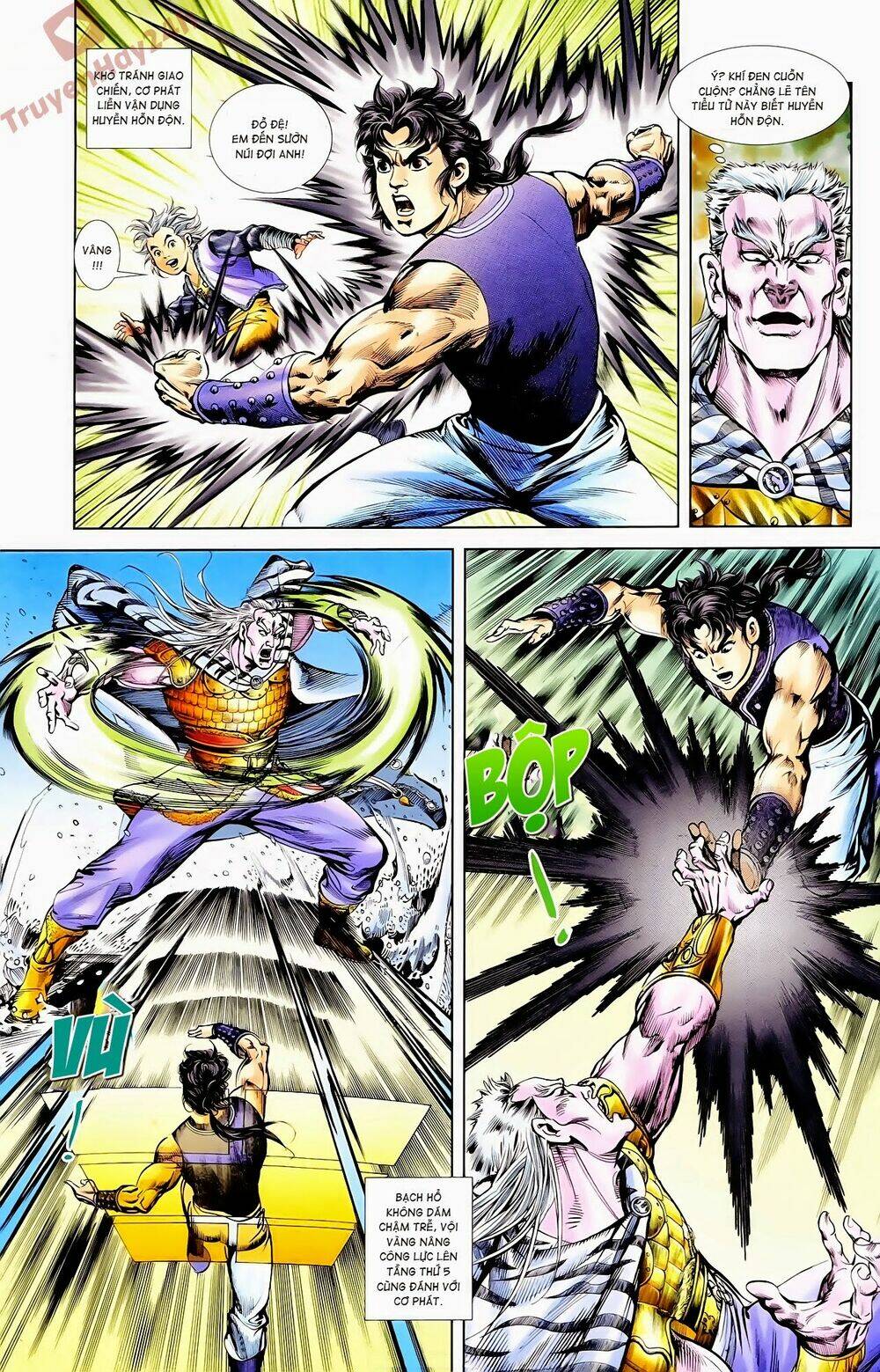 thiên tử truyền kỳ 1 - cơ phát khai chu bản chapter 58 33