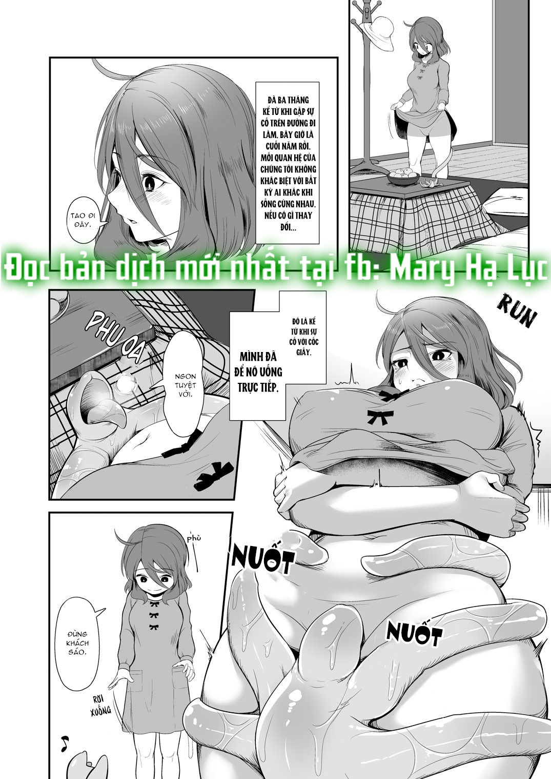 hentai never die - mary chapter 1.3 2