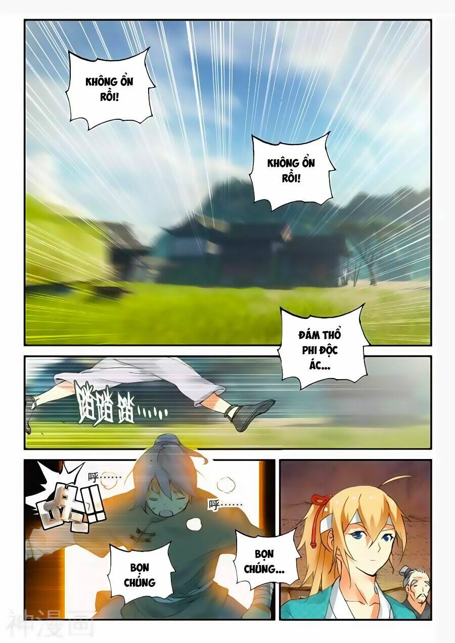 già thiên chapter 64 13