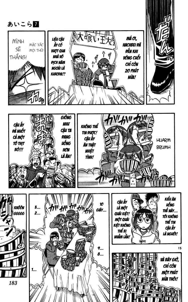 ai kora chapter 70 15