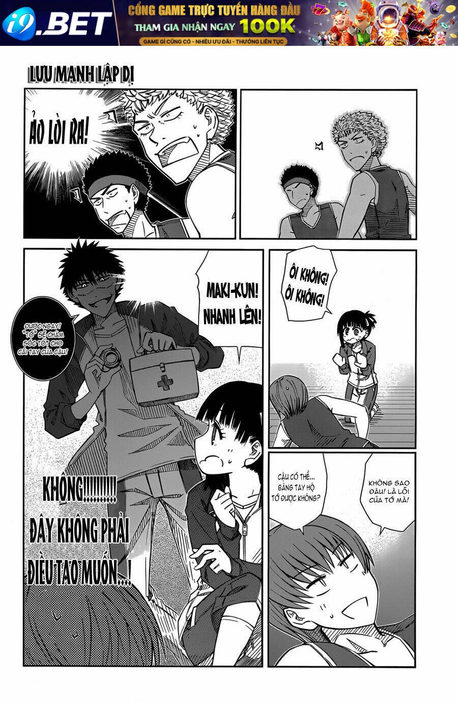 prunus girl chapter 34 13