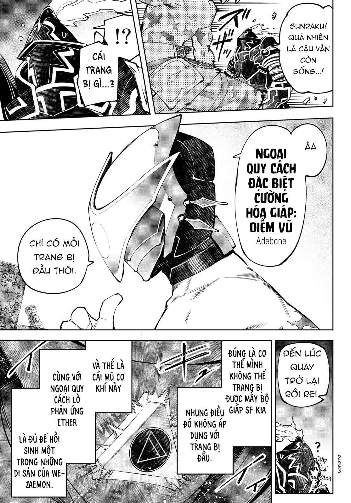 shangri-la frontier ~kusoge hunter, kamige ni idoman to su~ chapter 87 17