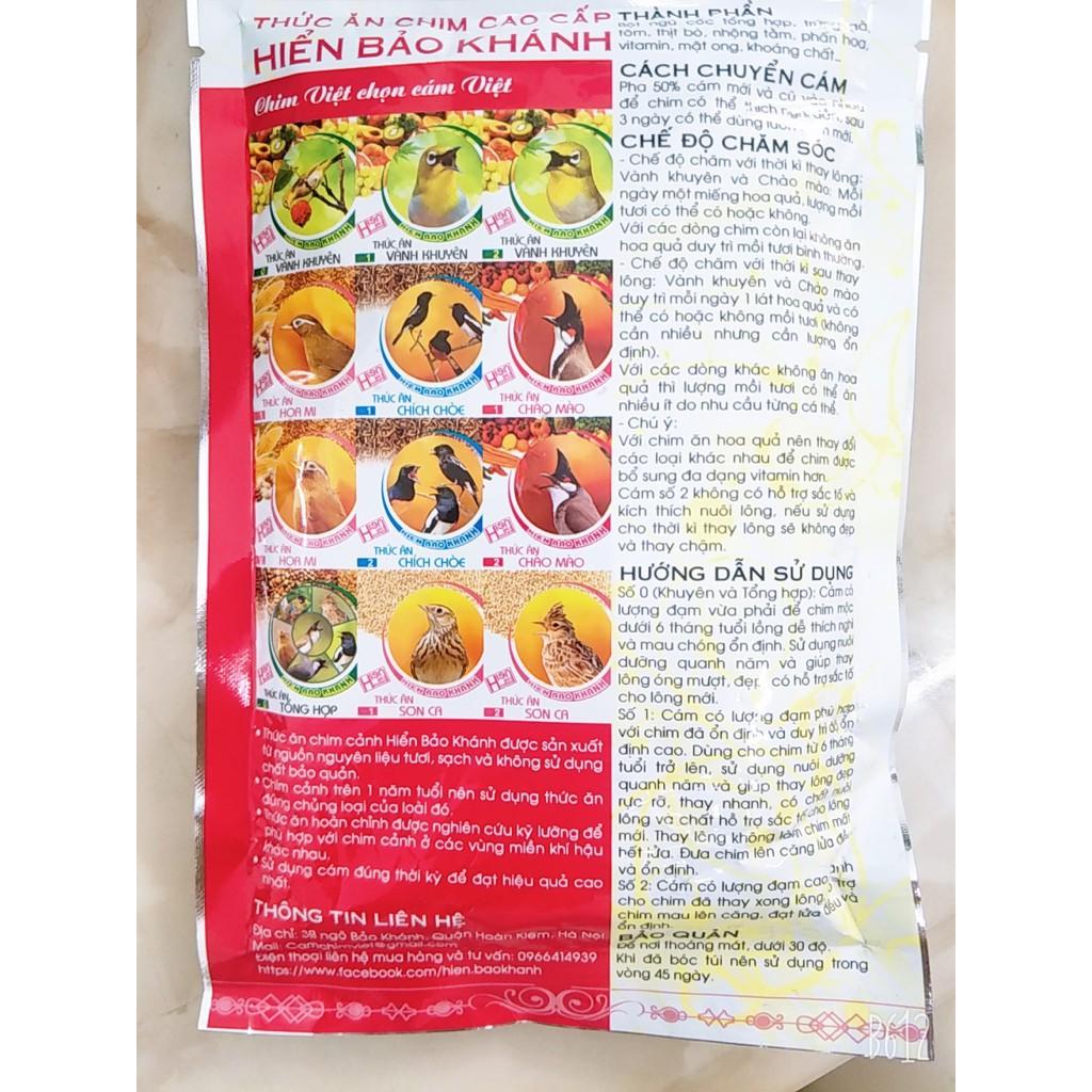 Cám chim chào mào Hiển Bảo Khánh số 1 cao cấp chất lượng hiệu quả 200gram