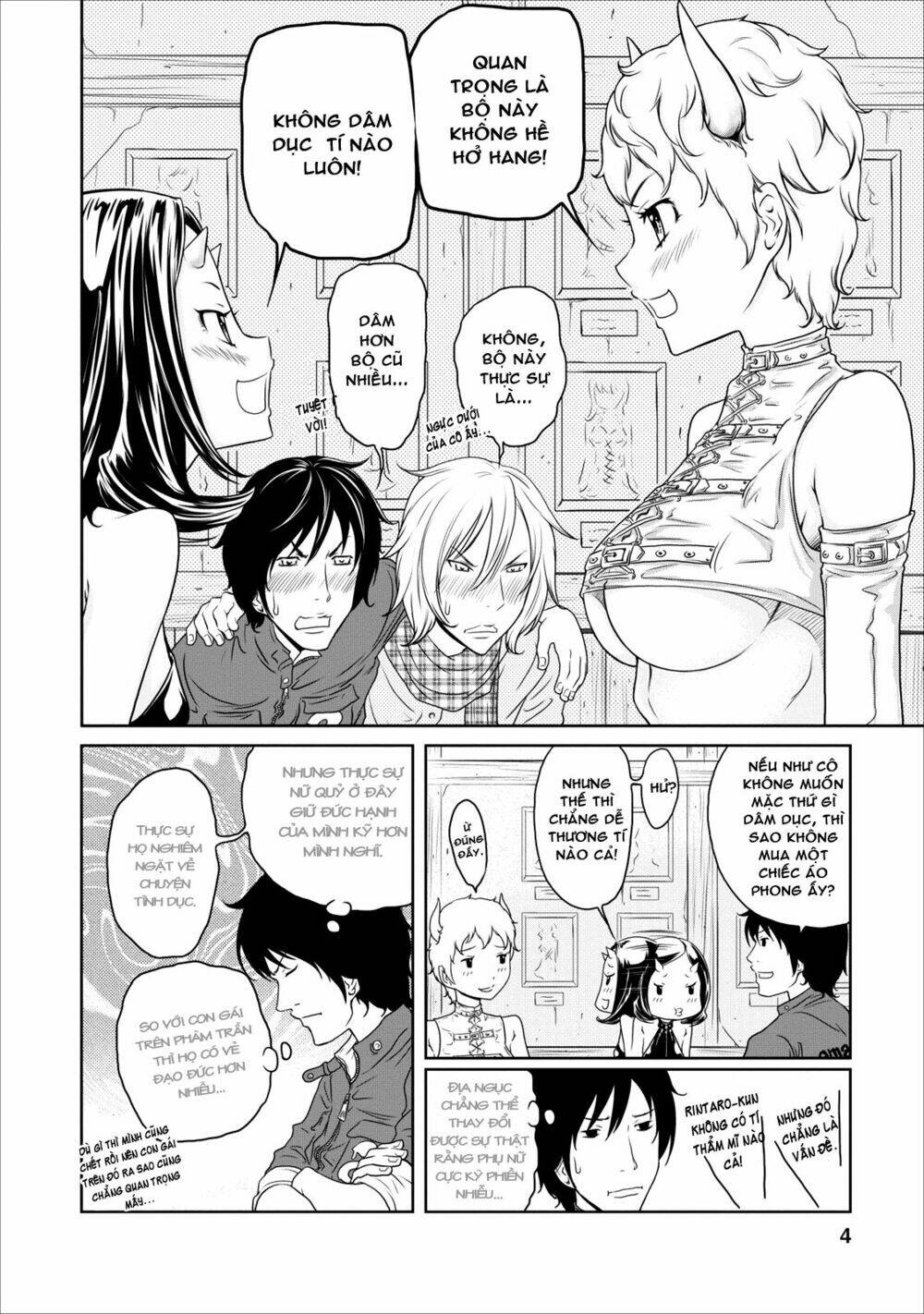 jigokuren - love in the hell chapter 9 5