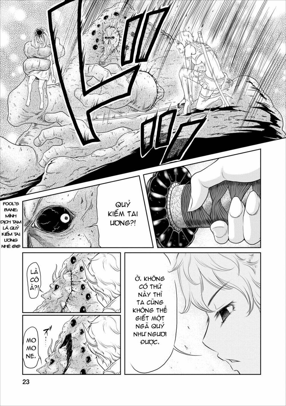 jigokuren - love in the hell chapter 11 25