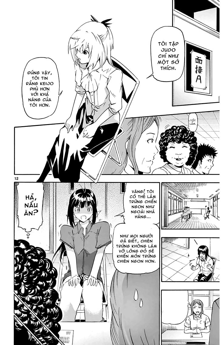 keijo!!!!!!!! (yml) chapter 10 13