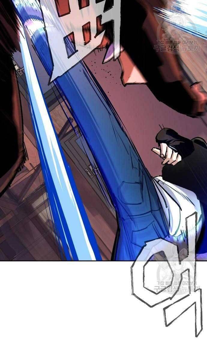 bạn học tôi là lính đánh thuê chapter 149 32