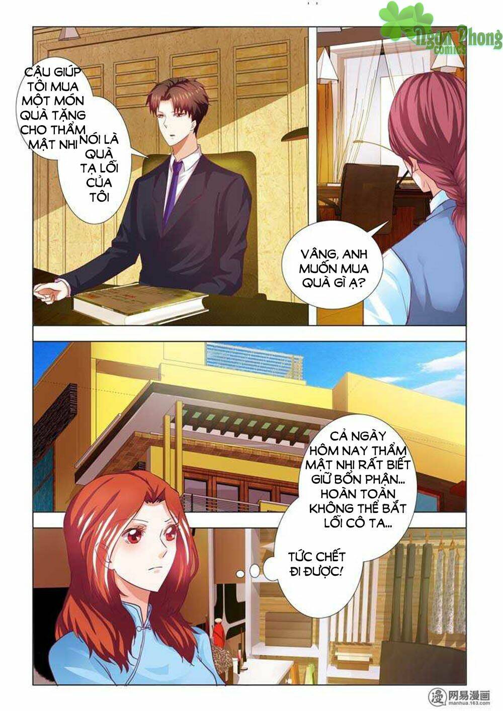 hào môn tiểu lão bà chapter 75 3