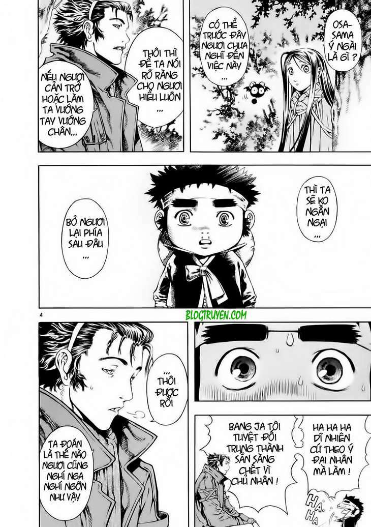 shin angyo onshi (tân ám hành ngự sử) chapter 22 4