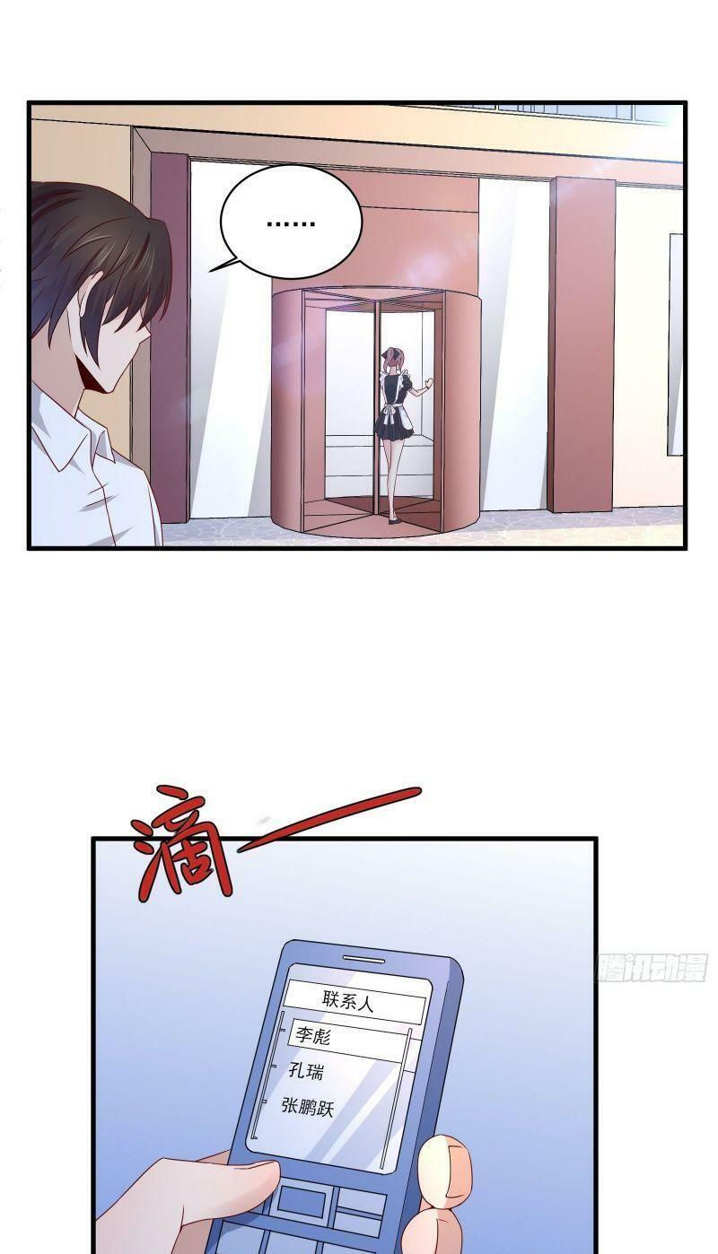 vua đầu tư mạnh nhất chapter 23 18