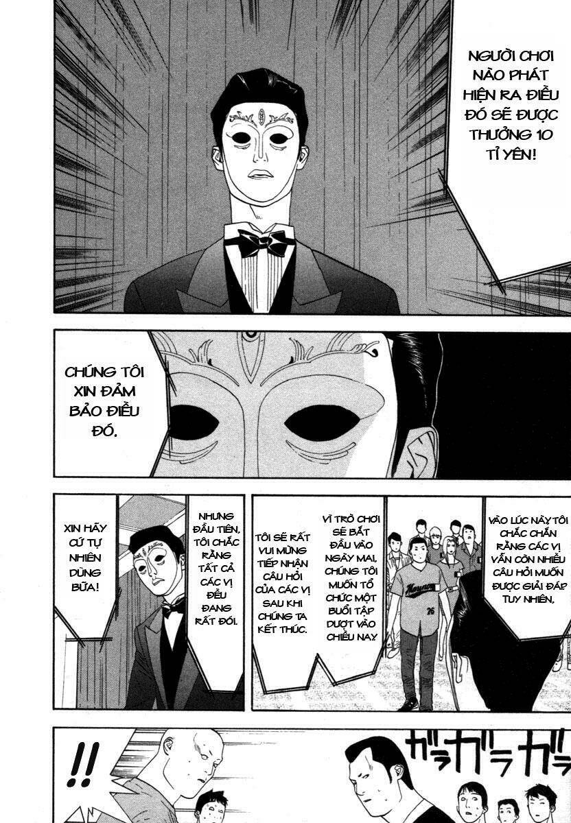 liar game chapter 8 13
