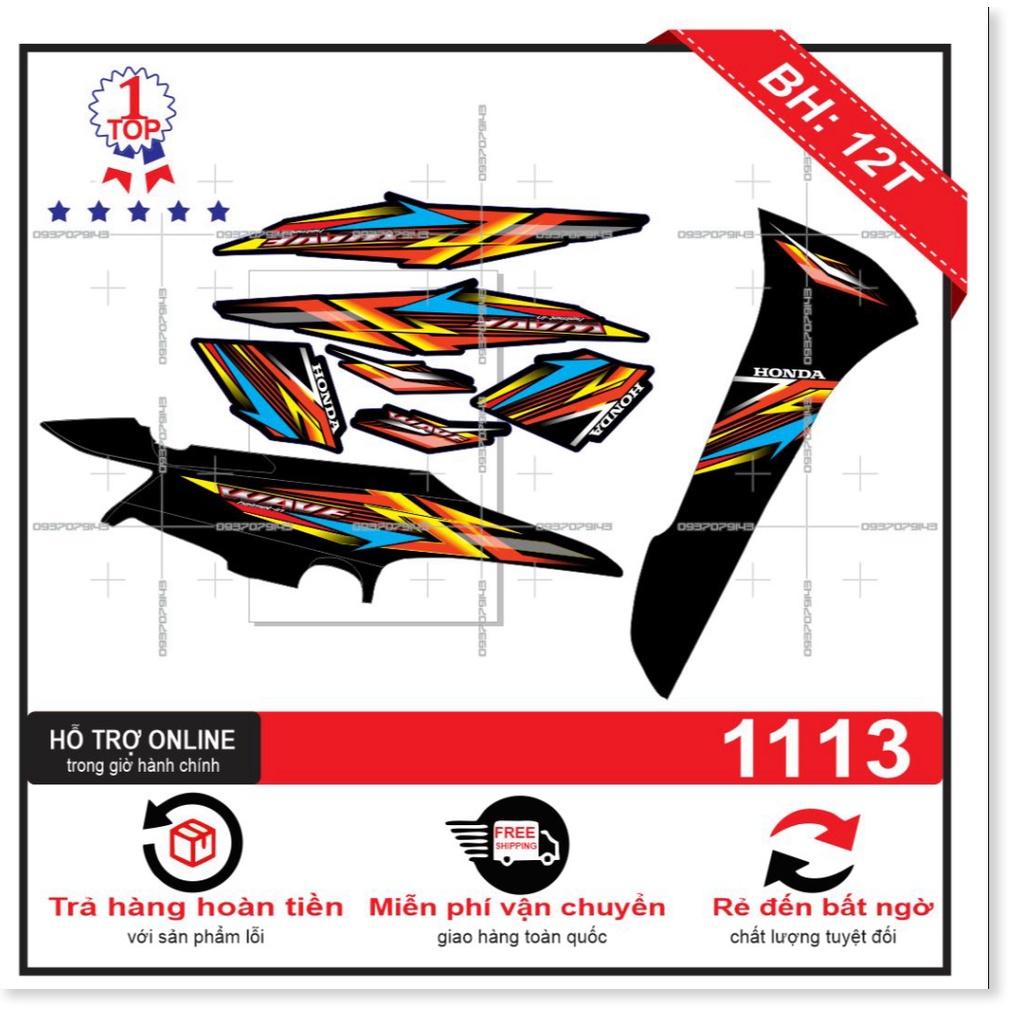 Tem rời wave 2016 7 màu đen