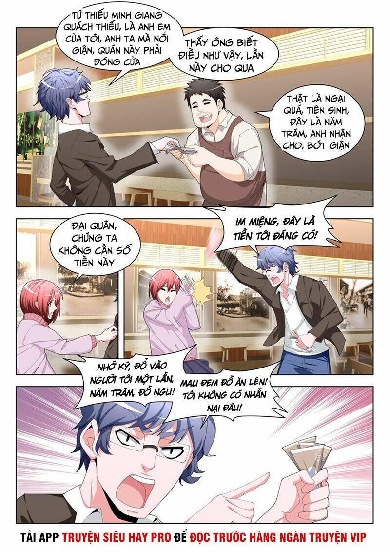 thiên tài cao thủ chapter 193 7