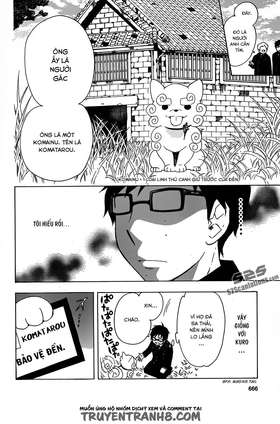 salaryman futsumashi okumura yukio no aishuu chapter 4 3