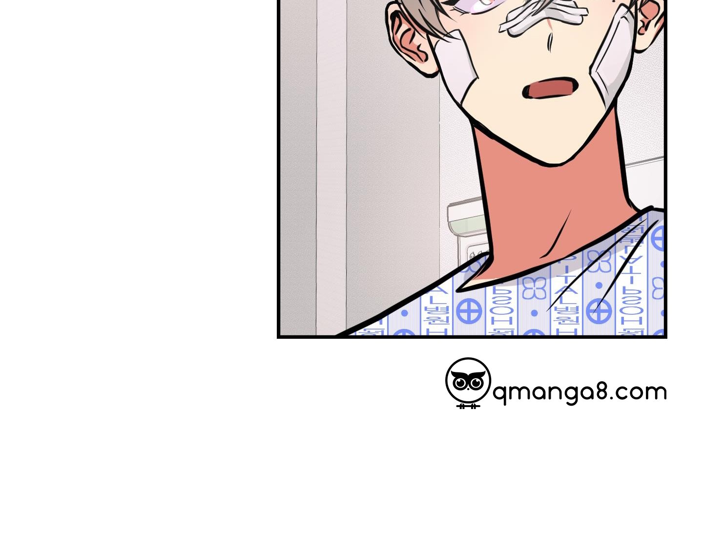 cây thương của ghost chapter 29 64