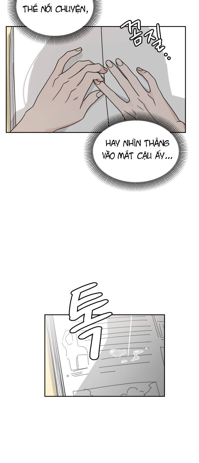 thùng quần áo tình yêu chapter 26 17