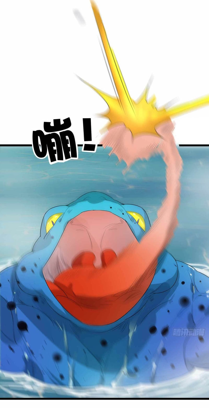 đỉnh phong cường thiếu chapter 70 31