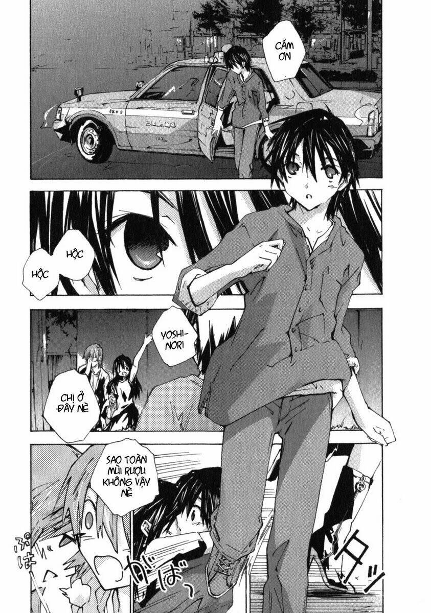 yubisaki milk tea chapter 33 12