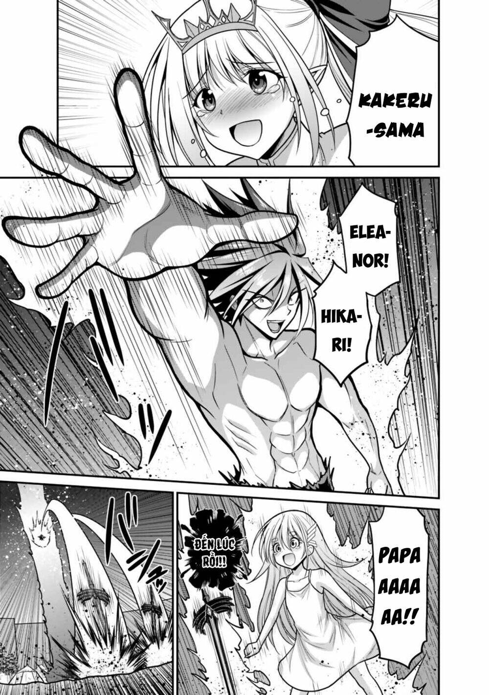 kujibiki tokushou: musou hāremu ken chapter 48.2 16