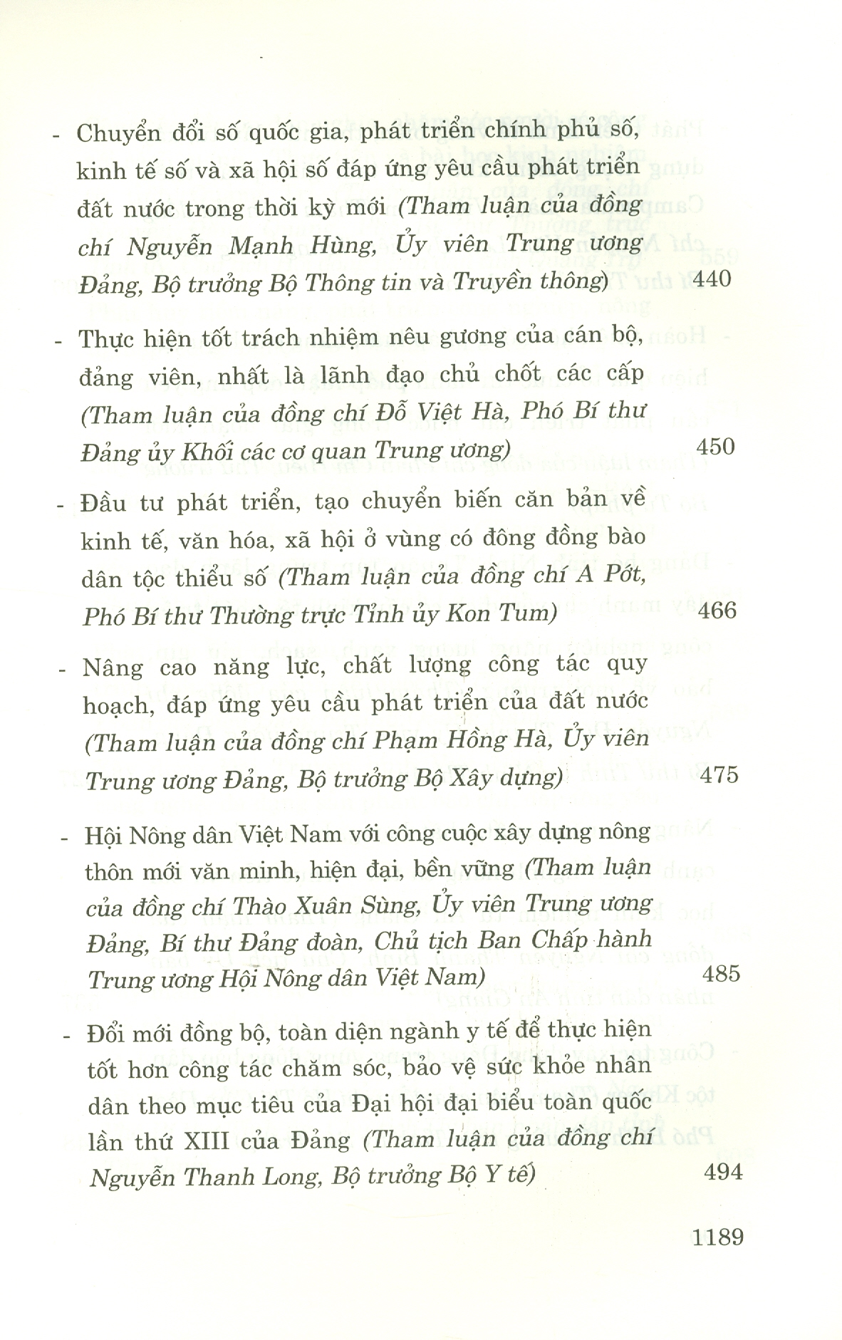 Tham Luận Đại Hội Đại Biểu Toàn Quốc Lần Thứ XIII (Bìa Cứng)