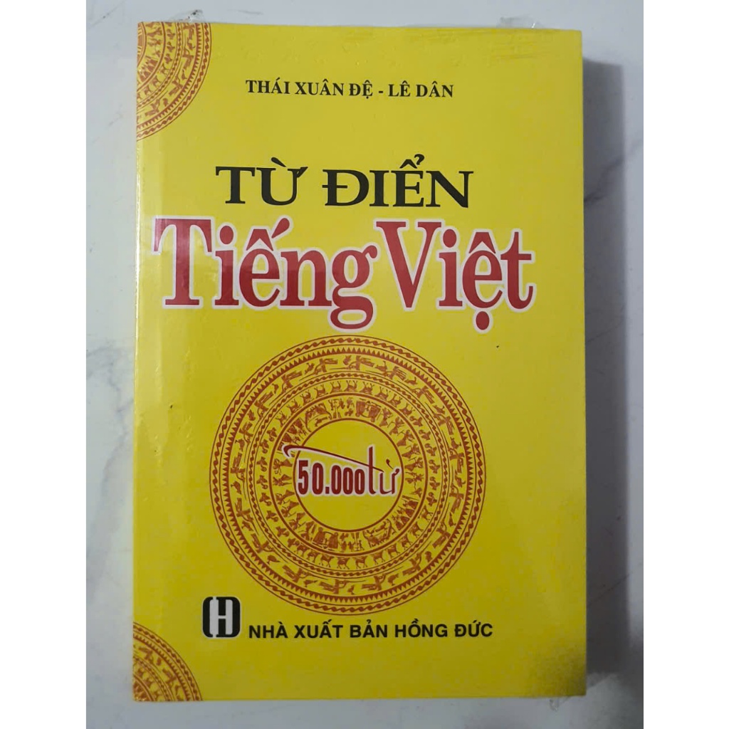 Từ Điển Tiếng Việt 40.000 Từ (Tái Bản)