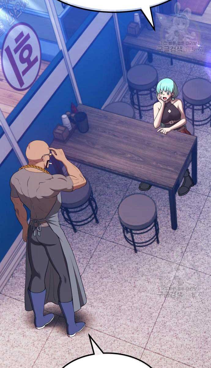 Gậy Gỗ Cấp 99+ chapter 84.6 13