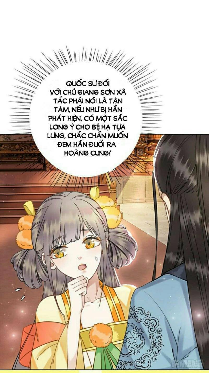 gay rồi! cái đó thành tinh rồi chapter 49 62