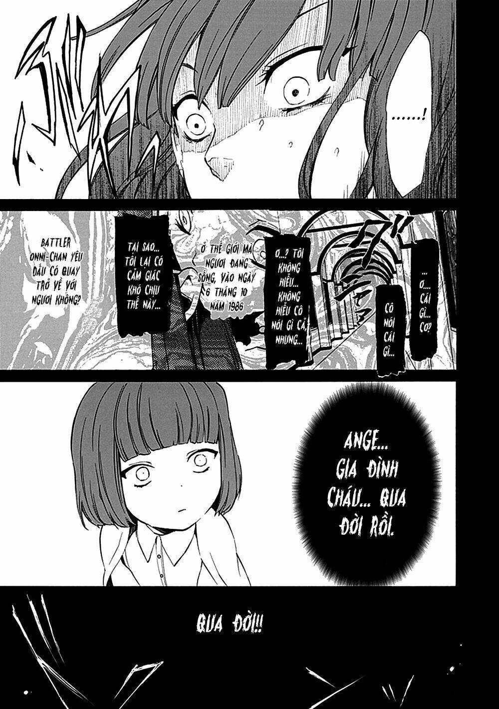 umineko no naku koro ni episode 4: alliance of the golden witch chapter 13 43