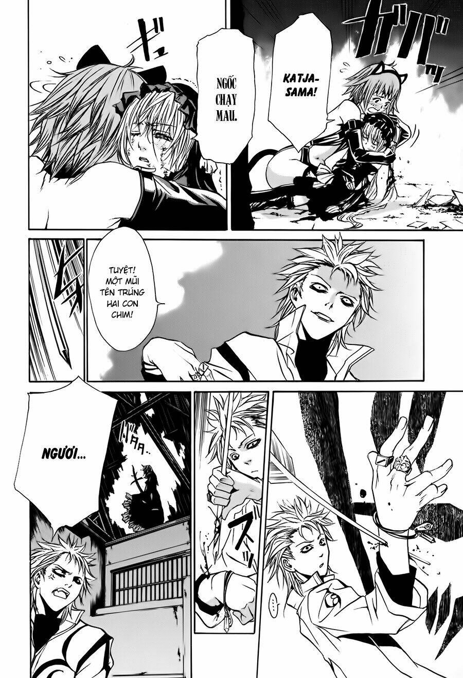 seikon no qwaser chapter 9 32