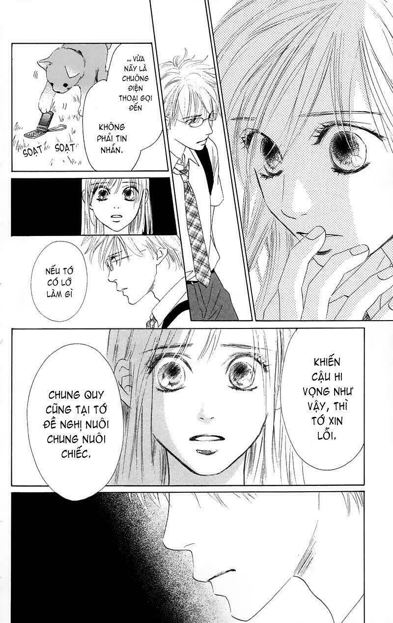 100% no kimi e chapter 5 32