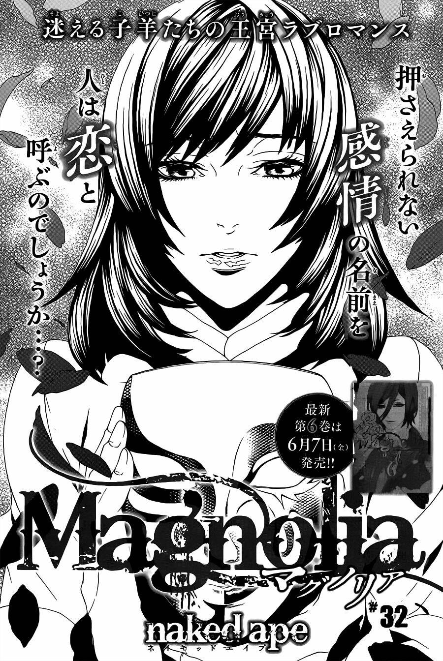 magnolia chapter 32 2