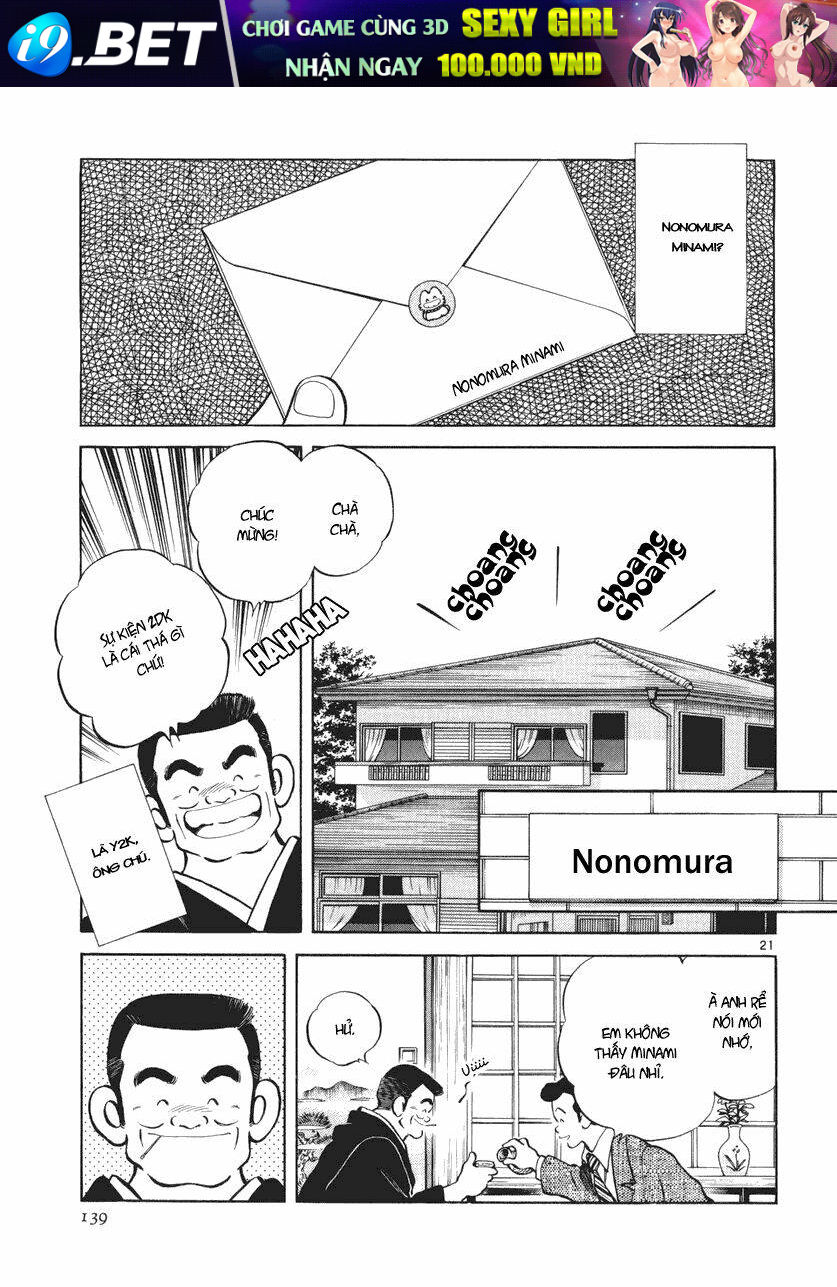 short program 3 chapter 5 22