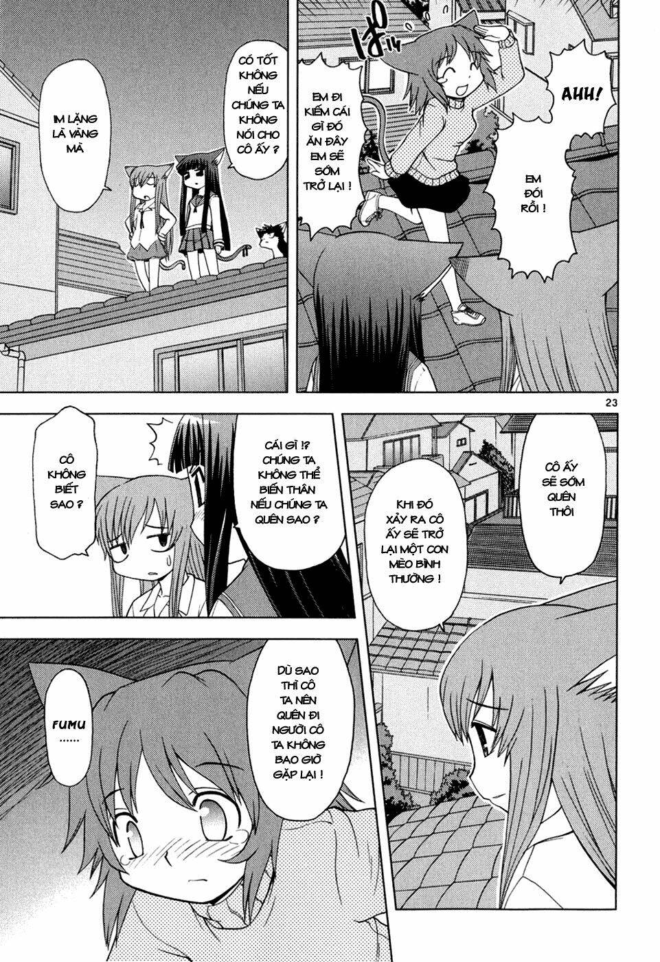 koi neko chapter 26 24