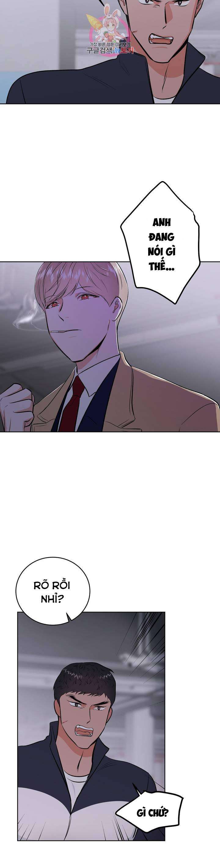 thầy giáo thể dục m chapter 3 4