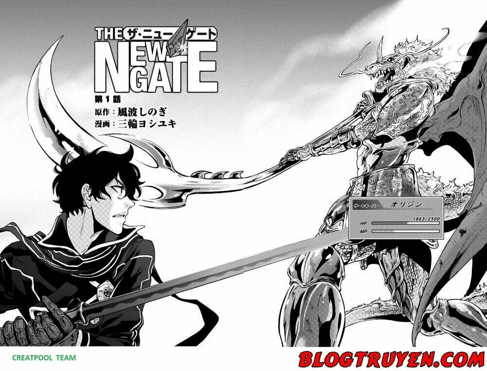 the new gate - chế chapter 1 3