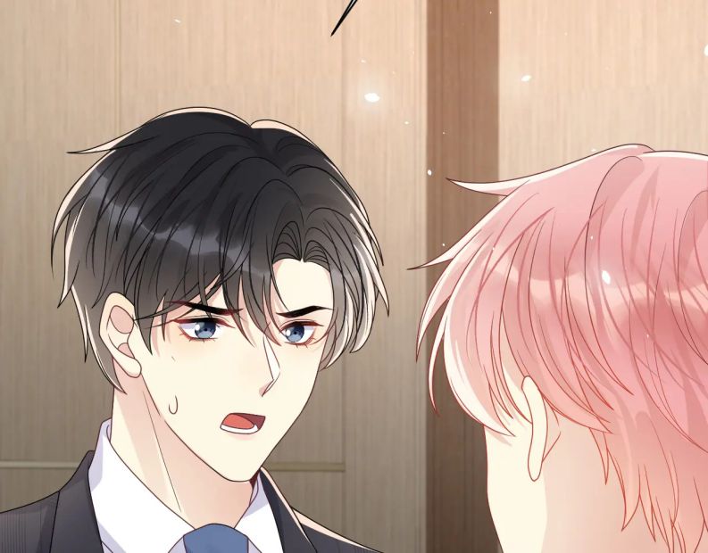 lại bị bạn trai cũ nhắm trúng rồi chapter 87 29